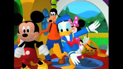 Bleron Mickey Mouse Club House