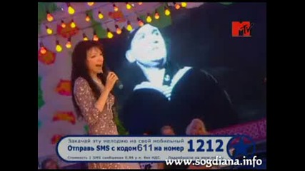 Согдиана - Синий Платочек