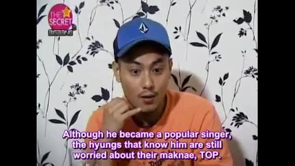 [eng] The Secret Star - Big Bang Tops Story