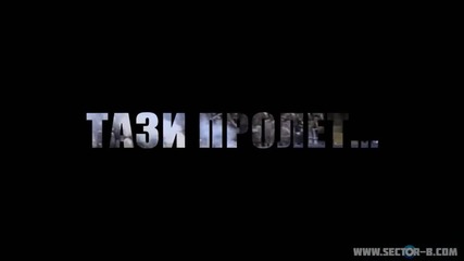 Дербито се завръща на Герена 26.02.2011г.
