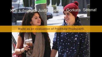 Razbivacha na sarca Justin Bieber