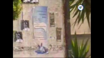 Вечно твоя 36 еп. (част 3) *eternamente tuya*