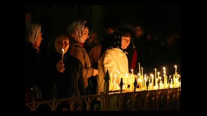 Христос Воскресе