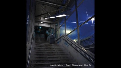Kryptic Minds ft. Emika - Make You Sleep 