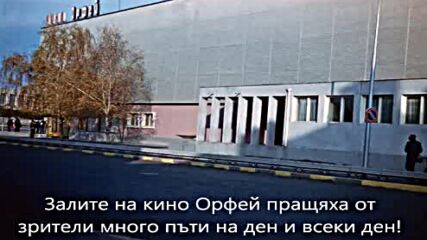 Кърджали преди 45 години