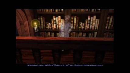 Harry Potter and the Philosopher's Stone warktrought 27