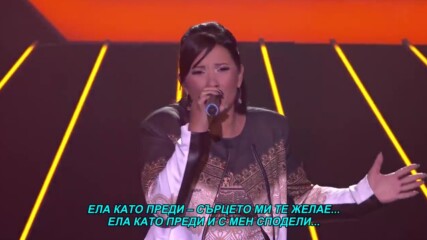 Milena Mimi Ljubenova - 2022 - Dodji sto pre (hq) (bg sub)