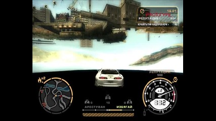 Бъг в играта - Need For Speed Most Wanted 