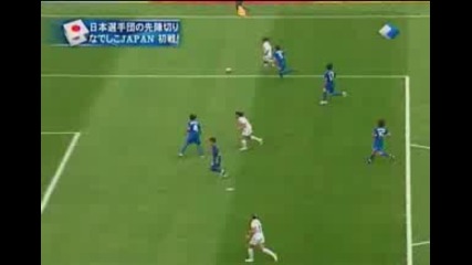 06.08 Япония - Зенландия 2:2 Олимпийски игри Пекин 2008 