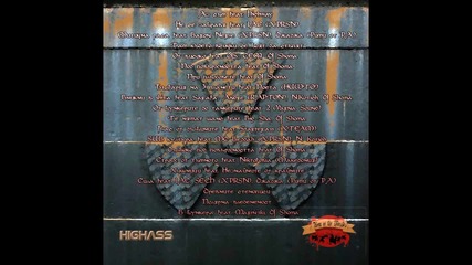 T.h.a. & The Drunken Ma - Вникни в шита feat. Sarafa & Andre ( Rapton Records ), N.kotich, Dj Shoma
