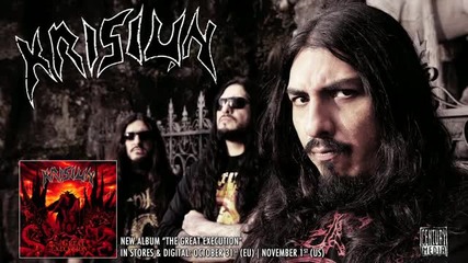 Krisiun - The Will To Potency (2011-the Great Execution )