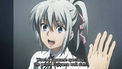 Taboo Tattoo Episode 2