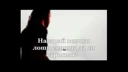 In Flames - The Quiet Place + Превод