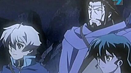 Deltora Quest s01 ep06.avi