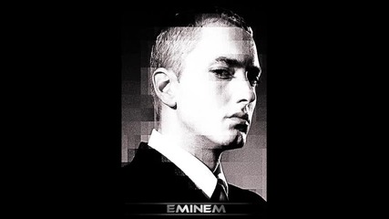Бг Превод ! Eminem Rap Game