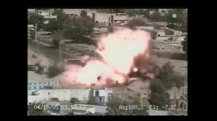 Кола Бомба В Ирак