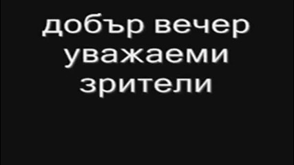 Smqh