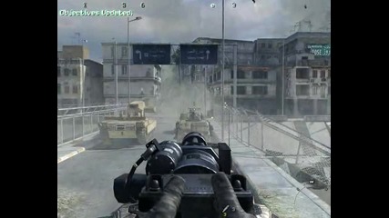 Call of Duty: Modern Warfare 2 - Mission: Team Player