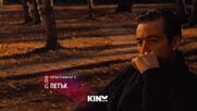 "Кръстникът II" на 24 април, петък от 21.00 ч. по KINO NOVA