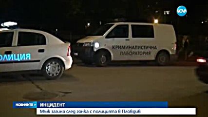 Новините на Нова (28.06.2016 - обедна)