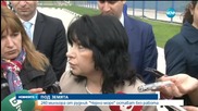 240 души от рудник "Черно море" остават без работа