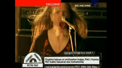 Ексклузивно!nightwish - Bye Bye Beautiful / Високо Качество / 