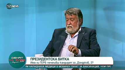 Рашидов: ГЕРБ ще има достоен кандидат за президент