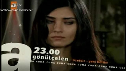 Gonulcelen Пленителката на сърцето 39 епизод реклама