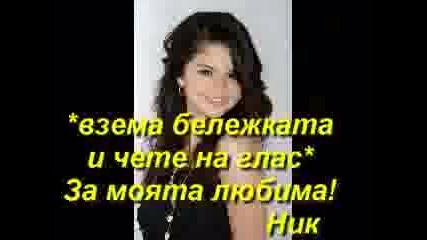 ...my...life... - 2ep...
