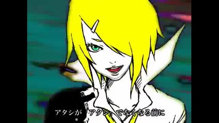 Kagamine Rin - First Virus Resistance