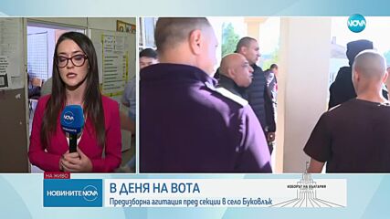 Агитация в село Буковлък: Мъже носят шапки с логото на политическа партия