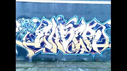 графити 