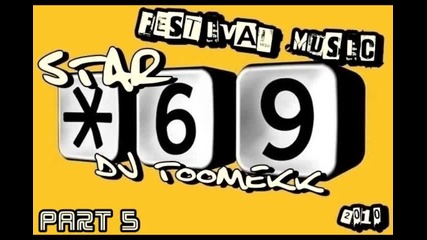New Latino House Dj Snoopy - Best Latino 2010 ( Star 69 Records Vinil Mix ) Part 5