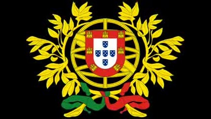 Portugal Style Remix - Soullord