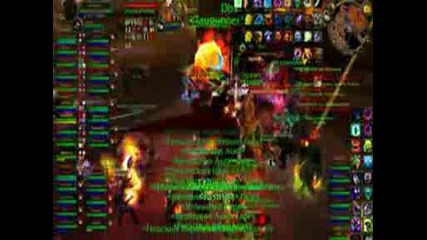 Wow Pvp For The Horde! Achievement - At The Gates Blinded By Fear