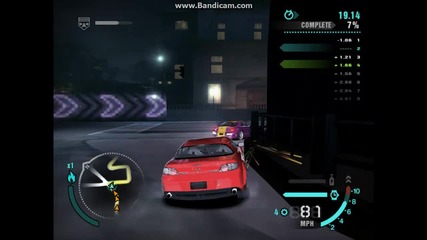 Need For Speed Carbon Епизод 1 Почваме !