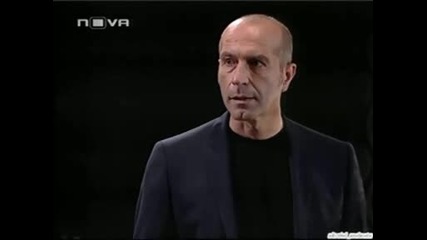 Забранена Любов ep 82 част 2