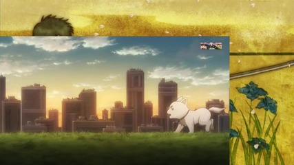 Gintama Ending 2 - 2015