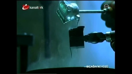 Blade (2)
