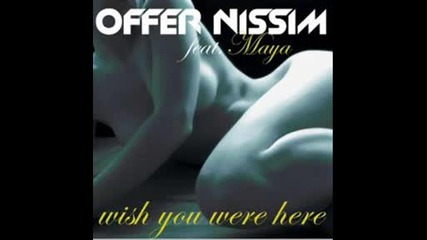 0ffer Nissim - Finally (see Me N0w)