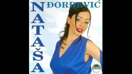 Natasa Djordjevic - Doktori