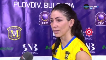 След успеха на Марица в ШЛ: Имаме върху какво да работим