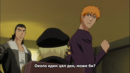 Bleach 358 Bg Subs [720p]