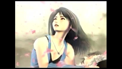 Final Fantasy Viii - Mandragora Scream - Dark Lantern