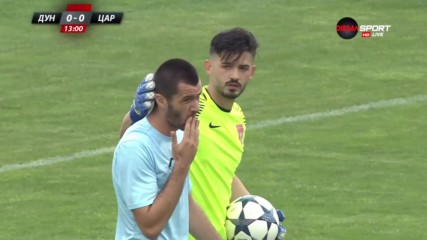 Дунав - Царско село 0:0 /първо полувреме/