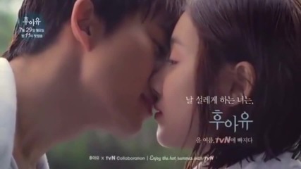 I will never let you go :3