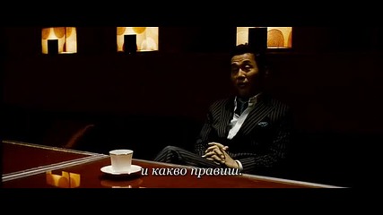 Kiss Me, Kill Me 6 (bg Sub)