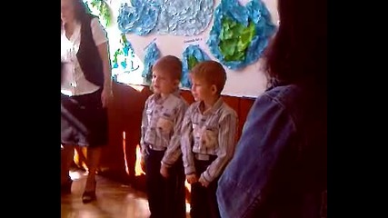 Видео - 00012