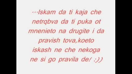 Приятелки