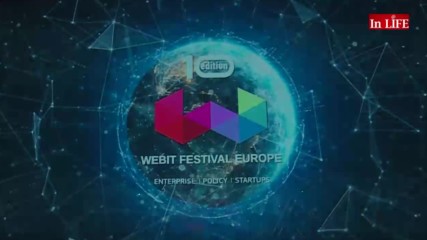 В обектива: Webit.Digital Entertainment &amp; Media Summit: Ден първи